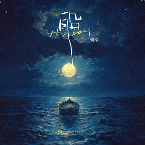 毛片免费在线播放
