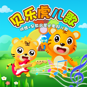 毛片免费在线播放
