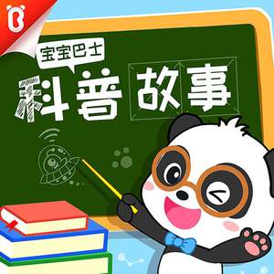 毛片免费在线播放
