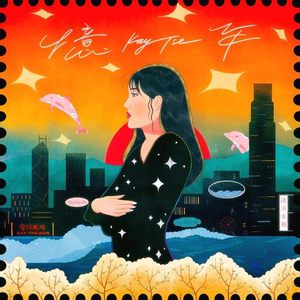 毛片免费在线播放
