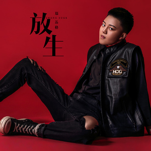 毛片免费在线播放
