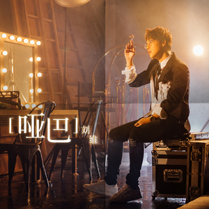 毛片免费在线播放
