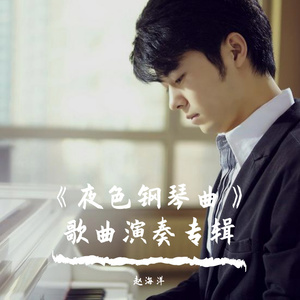 毛片免费在线播放
